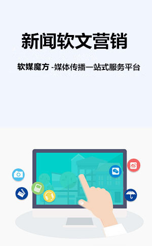 九江网络营销